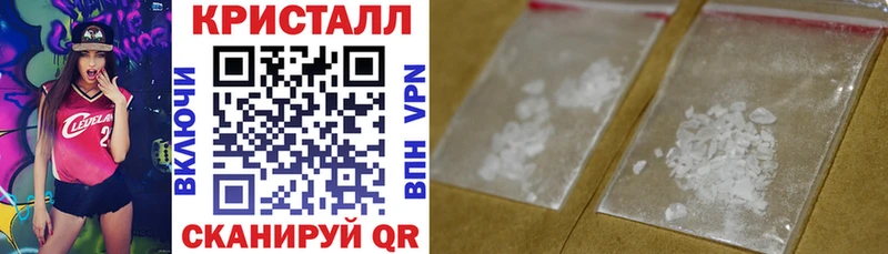 как найти наркотики  Железногорск-Илимский  АМФЕТАМИН 97% 