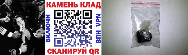 Гашиш AMNESIA HAZE  Железногорск-Илимский 