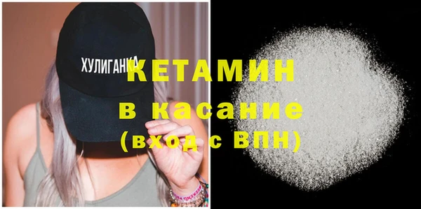 кристаллы Корсаков