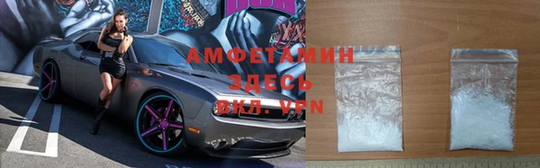 мяу мяу мука Алзамай