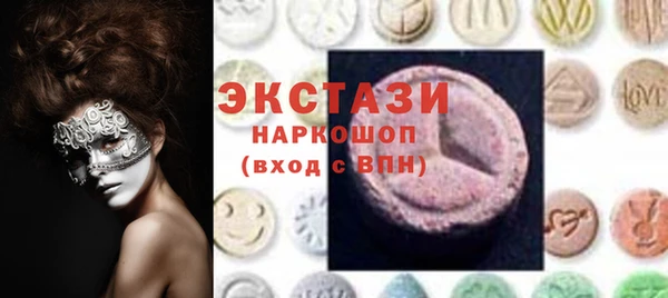 apvp Вязьма