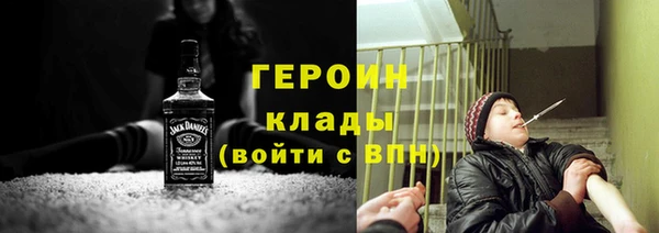 кокаин перу Алексеевка
