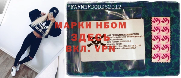 ешки Вязники