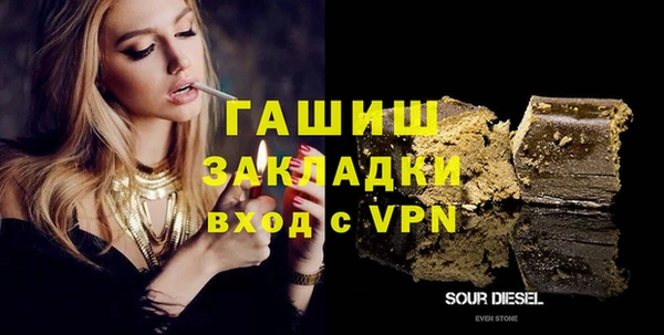 МДПВ Аркадак