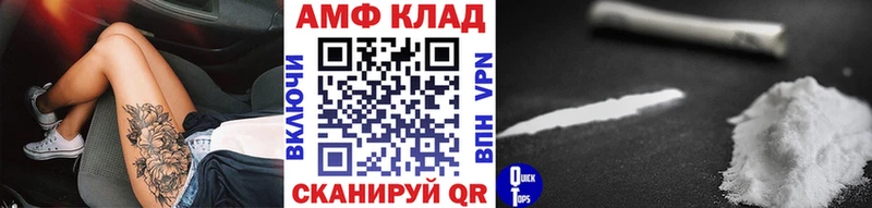 Первитин пудра продажа наркотиков Железногорск-Илимский