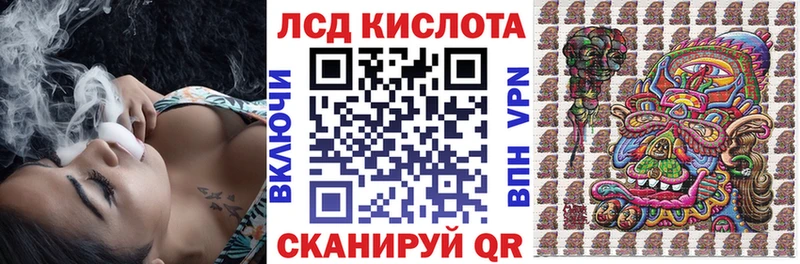 Наркотические марки 1,5мг  Железногорск-Илимский 